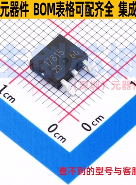 线性稳压器(LDO) BA17815FP-E2 TO-252 ROHM(罗姆) 电子元件配单