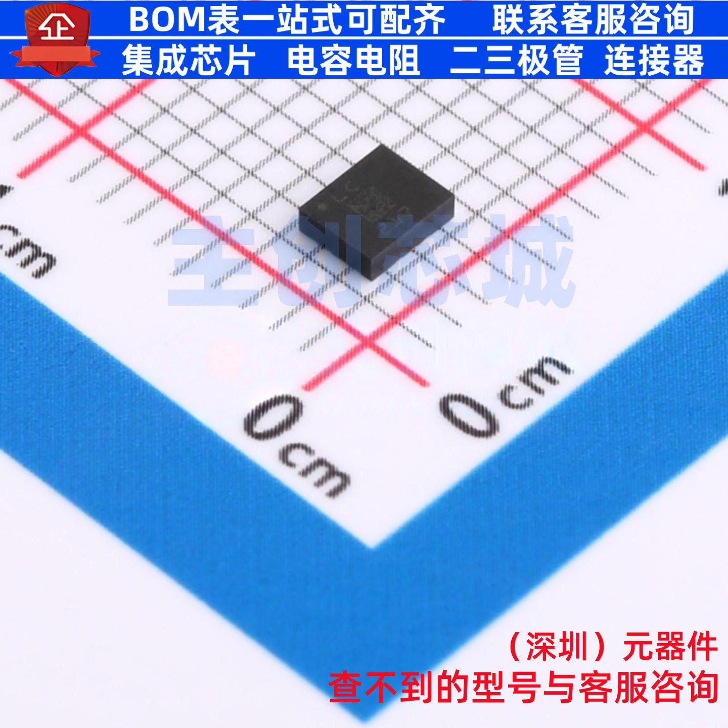 姿态传感器/陀螺仪 ASM330LHBTR LGA-14(2.5x3) 意法半导体 原装