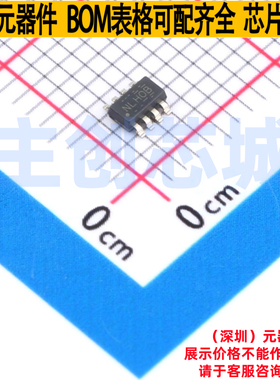 监控和复位芯片 TPS36BA38ACADDFRQ1 TSOT-23-8 TI/德州 全新原装