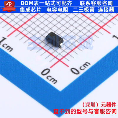 稳压二极管 MMSZ5232C-E3-08 SOD-123 VISHAY(威世) 电子元件配单