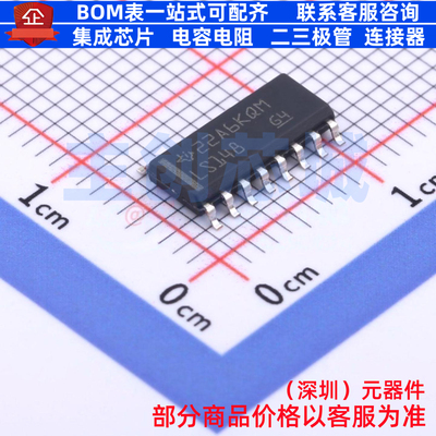 信号开关/编解码器/多路复用器 SN74LS148DR SOIC-16 TI/德州