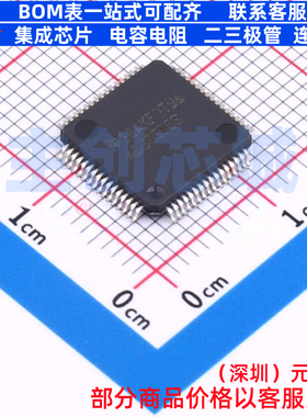 模数转换芯片ADC ADS8588SIPM LQFP-64 TI/德州 电子元件全新原装