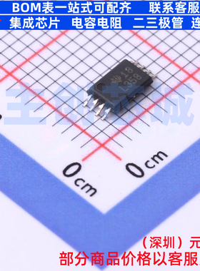运算放大器 LM358PW TSSOP-8 TI/德州 电子元器件配单全新原装