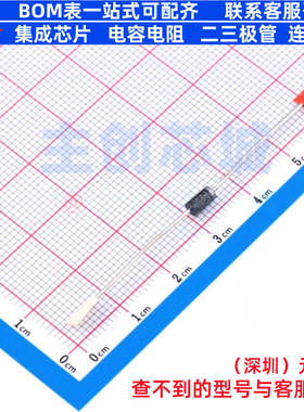 肖特基二极管 SB130-T DO-41 DIODES(美台) 电子元件配单全新原装