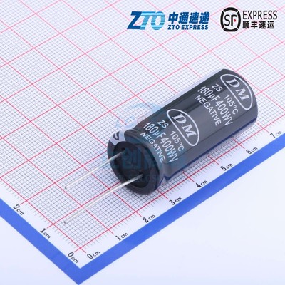 直插铝电解电容 CD11Z 400V180μF 径向引线,18x40mm DMEGC(东磁)