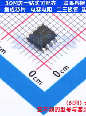 线性稳压器(LDO) L99VR01STR SO-8 意法半导体 电子元件全新原装