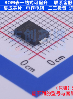 超势垒整流器(SBR) SBR15A30SP5-13 PowerDI-5 DIODES(美台)