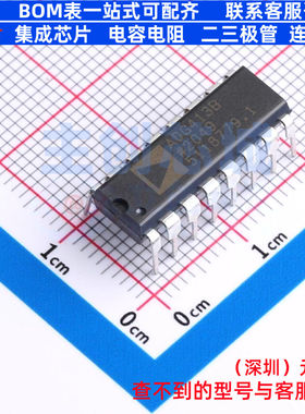 模拟开关/多路复用器 ADG413BNZ PDIP-16 ADI(亚德诺) 电子元器件