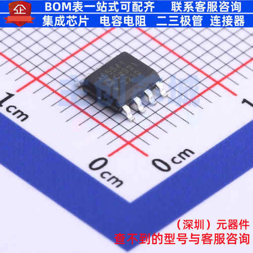 数模转换芯片DAC AD5541CRZ SOIC-8 ADI(亚德诺) 电子元器件配单