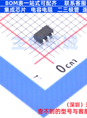 DC-DC电源芯片 MD88R36 SOT-23-5L 明达微 电子元件配单全新原装