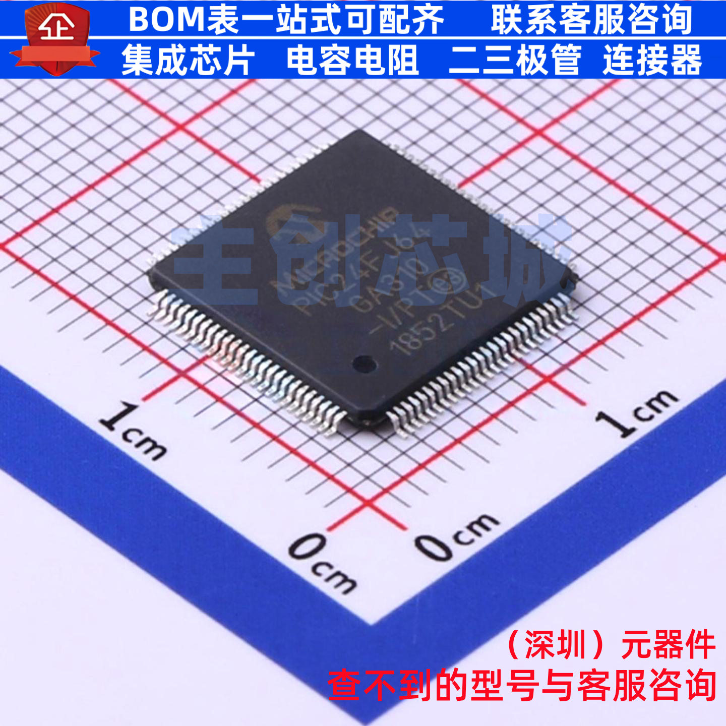 单片机(MCU/MPU/SOC) PIC24FJ64GA310-I/PT TQFP-100 MICROCHIP(