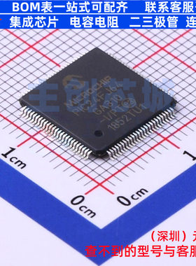 单片机(MCU/MPU/SOC) PIC24FJ64GA310-I/PT TQFP-100 MICROCHIP(