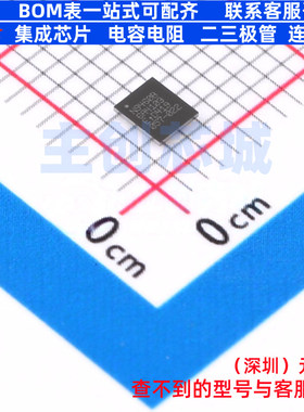 电源管理芯片(PMIC) PCA9460BUKZ - 安世 电子元器件配单全新原装
