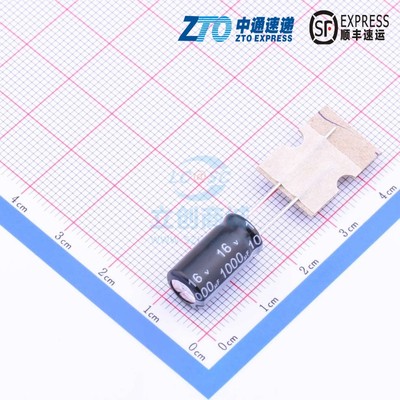 直插铝电解电容 ECR1CXY102MFA080016 径向引线,8x16mm Jianghai(