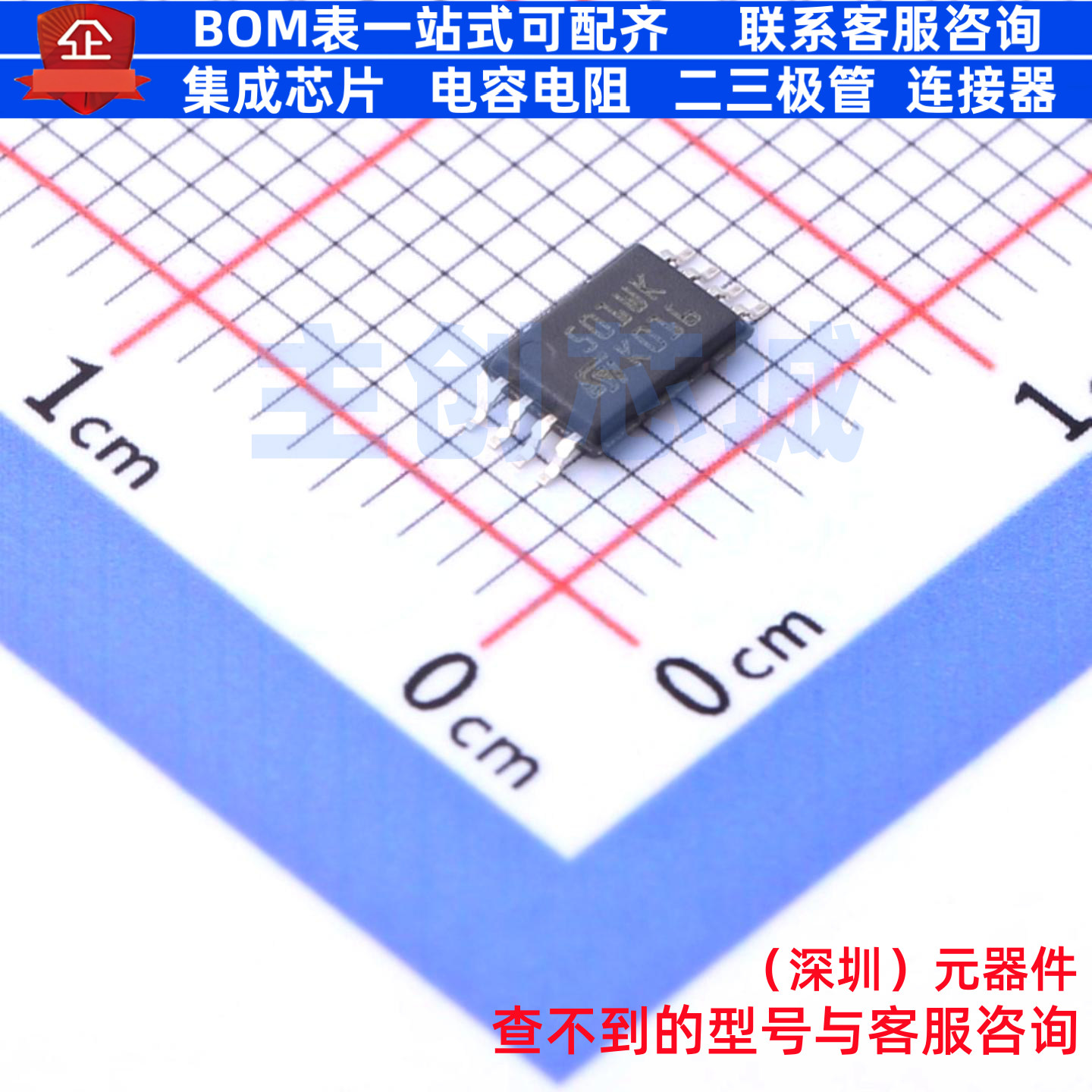 EEPROM M95010-WDW6TP TSSOP-8 意法半导体 电子元件配单全新原装