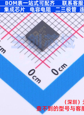 模数转换芯片ADC ADFS7124-8BBCPZ LFCSP-32 ADI(亚德诺) 元器件