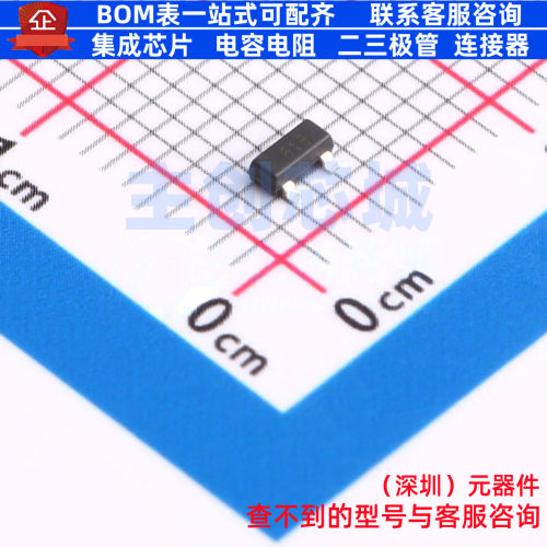 三极管(BJT) FMMT618QTA SOT-23 DIODES(美台) 电子元件全新原装