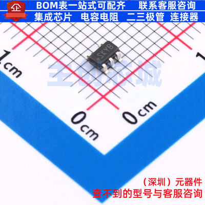 DC-DC电源芯片 LM2831XMFX/NOPB SOT-23-5 TI/德州 电子元件配单
