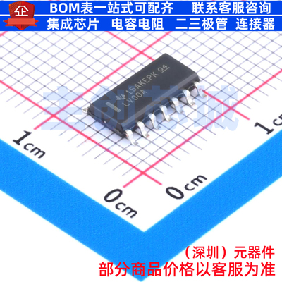 逻辑门 SN74LV00ADR SOIC-14 TI/德州 电子元器件配单全新原装