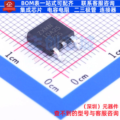 场效应管(MOSFET) ZXMN10A25KTC TO-252 DIODES(美台) 电子元器件