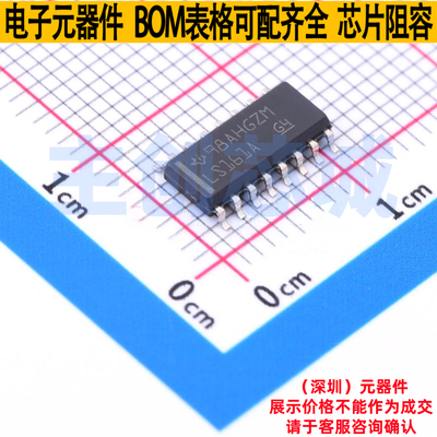 计数器/分频器 SN74LS161ADR SOIC-16 TI/德州 电子元件全新原装