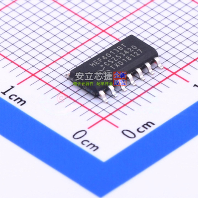 触发器 HEF4013BT,653 SOIC-14 Nexperia(安世) 电子元件全新原装