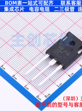 场效应管(MOSFET) STWA75N65DM6 TO-247 意法半导体 电子元件配单