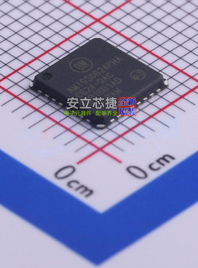 步进电机驱动芯片 AMIS30624C6245RG NQFP-32 onsemi(安森美)