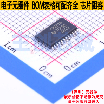 模拟开关/多路复用器 CD4097BPW TSSOP-24 TI/德州 电子元件配单
