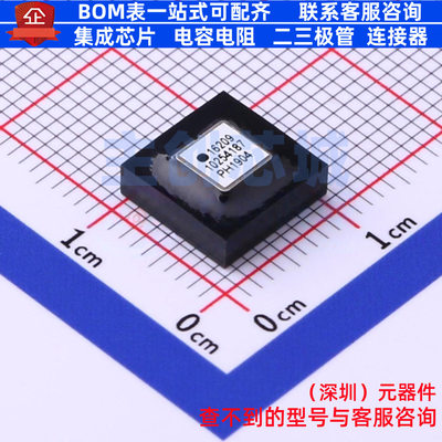 位置传感器 ADIS16209CCCZ LGA-16 ADI(亚德诺) 电子元件全新原装
