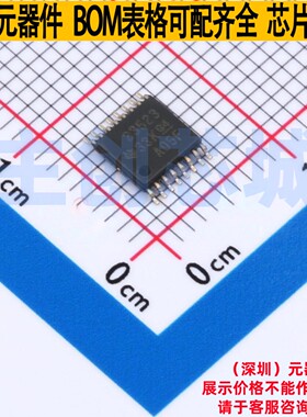 浪涌保护器 TPS23523PWR TSSOP-16 TI/德州 电子元件配单全新原装