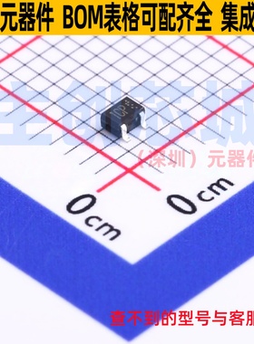 三极管(BJT) 2SC4082T106P SC-70 ROHM(罗姆) 电子元器件全新原装