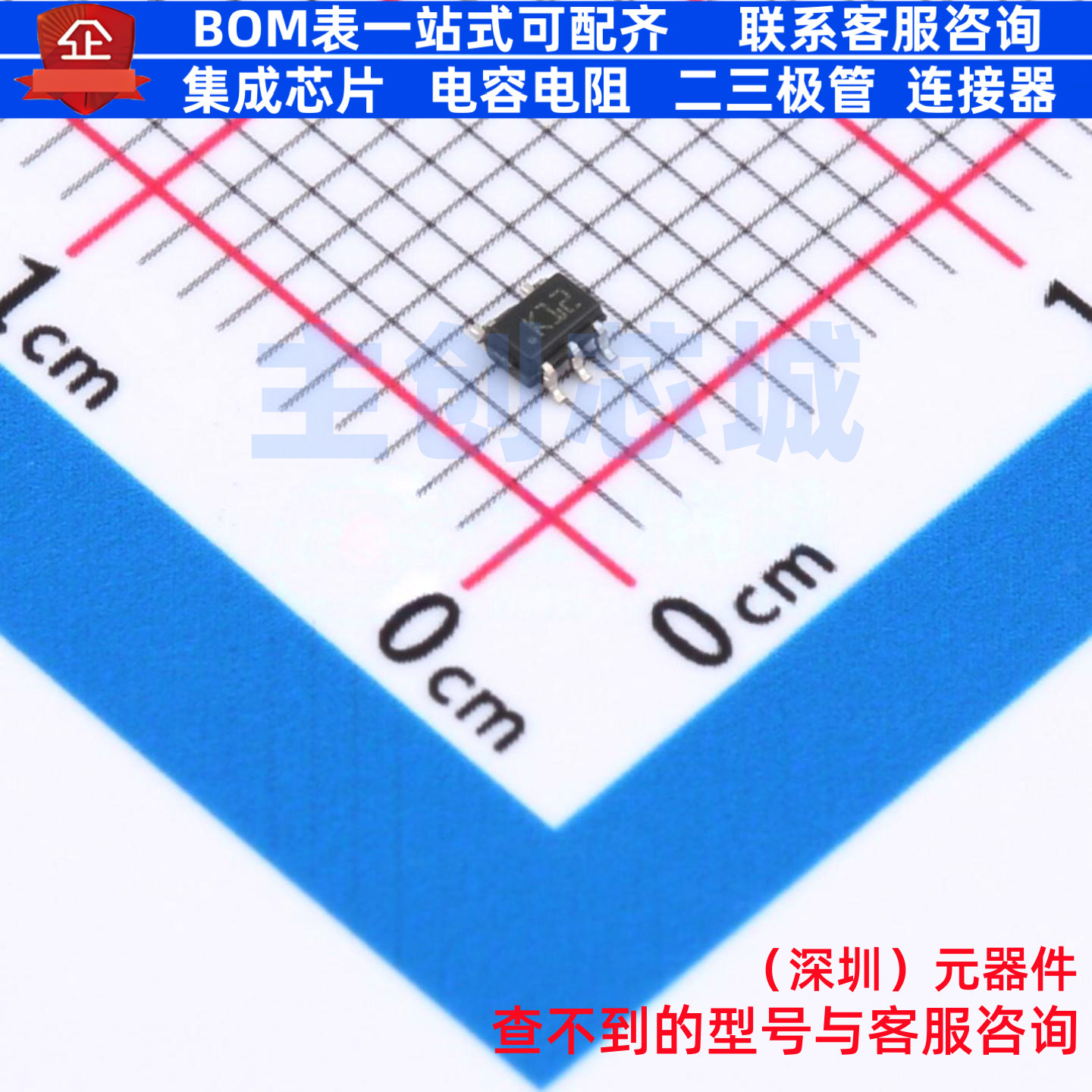 运算放大器 TSV611ICT SC-70-5 意法半导体 电子元件配单全新原装