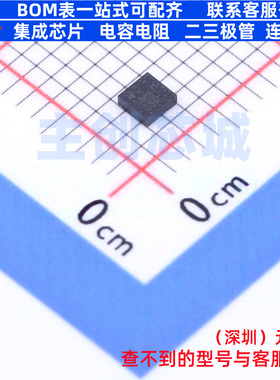 3D磁传感器 LIS2MDLTR LGA-12 意法半导体 电子元件配单全新原装