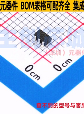 监控和复位芯片 BD45401G-TR SSOP-5-1.6mm ROHM(罗姆) 全新原装