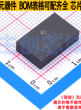 DC-DC电源模块 LMZM33604RLXR B2QFN-41(10x16) TI/德州 全新原装