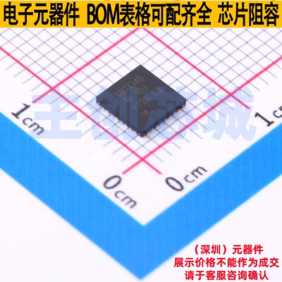 时钟缓冲器/驱动器/分配器 LMK00334RTVRQ1 WQFN-32 TI/德州