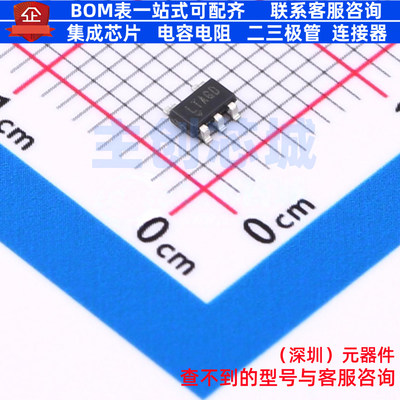 精密运放 LTC2054HVCS5#TRPBF TSOT-23-5 ADI(亚德诺) 电子元器件
