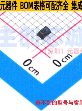 肖特基二极管 RB168VWM-40TR SMD ROHM(罗姆) 电子元器件全新原装