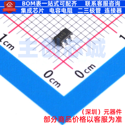 运算放大器 OPA348AIDBVT SOT-23-5 TI/德州 电子元器件全新原装
