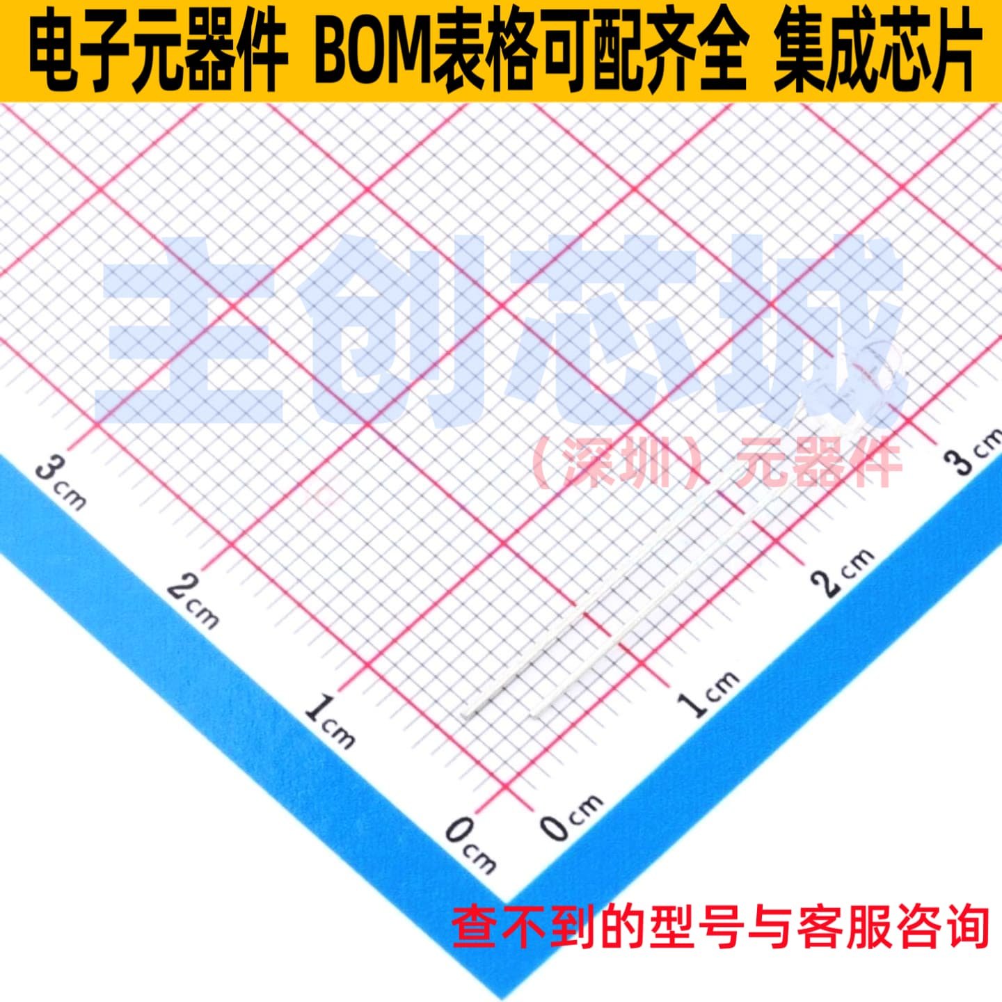 发光二极管/LED SLR343BN4T3F 插件 ROHM(罗姆) 电子元件全新原装