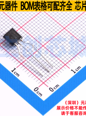 电压基准芯片 TL431ACLPM TO-92-2.6mm TI/德州 电子元件全新原装