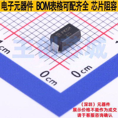 静电保护器(TVS/ESD) SMAJ13CA-AT/TR7 DO-214AC Brightking/君耀
