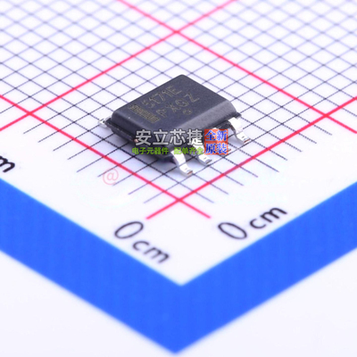 DC-DC电源芯片 NCV5171EDR2G SOIC-8 onsemi(安森美) 电子元器件