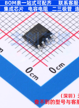 FET输入运放 TL082BIYDT SO-8 意法半导体 电子元件配单全新原装