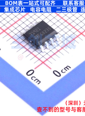 精密运放 TSB7192IDT SOIC-8 意法半导体 电子元器件配单全新原装
