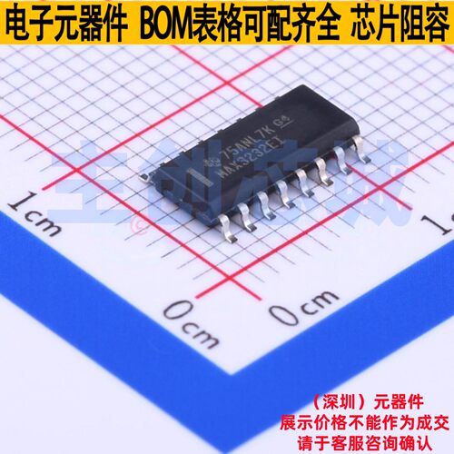 RS232芯片 MAX3232EID SOIC-16 TI/德州 电子元器件配单全新原装