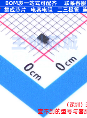 转换器/电平移位器 NTB0104UK,012 WLCSP-12(1.2x1.6) 安世 原装