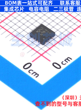 DC-DC电源芯片 L6983IQTR QFPN-16L 意法半导体 电子元件全新原装