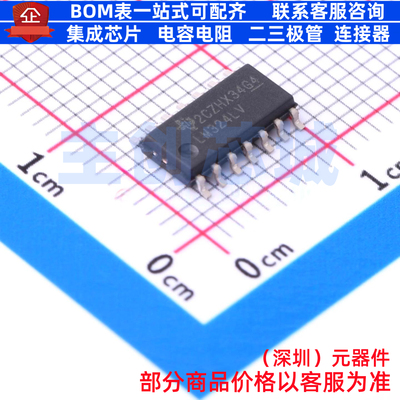 运算放大器 LM324LVIDR SOIC-14 TI/德州 电子元器件配单全新原装
